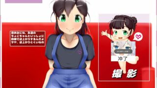 【日英无汉化/SLG/新作/动态】IV?AV!! 60帧超色情AV摄影模拟SLG 正式无码版【318M/度盘/秒传】