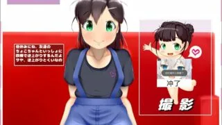 【日英无汉化/SLG/新作/动态】IV?AV!! 60帧超色情AV摄影模拟SLG 正式无码版【318M/度盘/秒传】