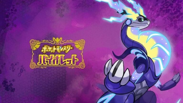【单机/模拟器】宝可梦朱紫PC端【度盘】 — 第 3 张