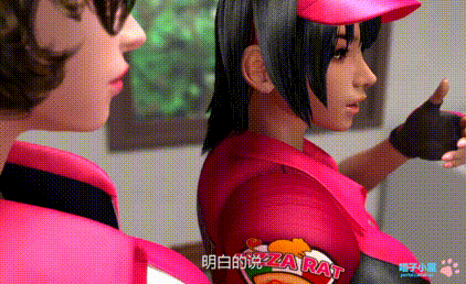【喵子汉化组/梅麻吕3D】PIZZA配達淫Ⅱ【萌网盘】【1.75G】