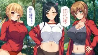 【CG】汁っけの多い柘榴 問題児ギャル達を媚薬キノコでわからせる【627P/720M/度盘】
