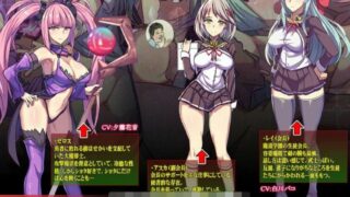 【大型RPG/汉化/动态CG】魔导学园！汉化作弊版+全CG[战斗H/全CV]【1.5G PC安卓】