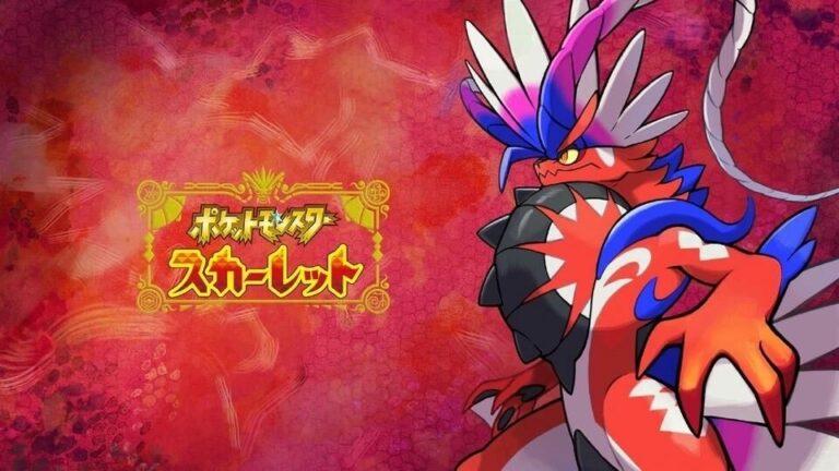 【单机/模拟器】宝可梦朱紫PC端【度盘】 — 第 4 张 【单机/模拟器】宝可梦朱紫PC端【度盘】 — 第 4 张