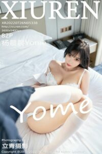 【写真】[XIUREN] VOL.5338 杨晨晨Yome【免币】