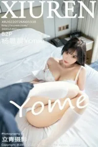 【写真】[XIUREN] VOL.5338 杨晨晨Yome【免币】