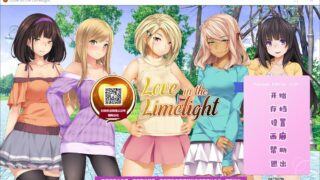 【PC/安卓/SLG/步兵/免币】爱情风云 love in the limelight 1.33【度盘/952M+860M】