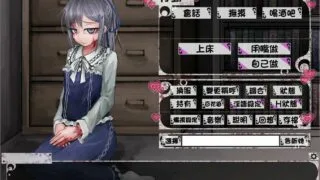 【SLG】奴隶少女希尔薇 (奴隶との生活 -TeachingFeeling) V3.0.19 标准版【补档】【度盘】