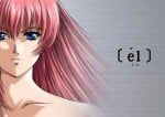 【PC/ADV/生肉】el（エル）【度盘/688MB】