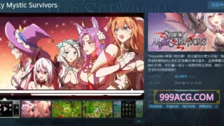 【ACT】性感少女幸存者 官方中文步兵版+作弊【日语/中文CV/3.4G】