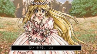 【ADV/SLG/GAL/生肉】AmbivalenZ -二律背反【网盘/PC】