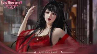 【国风SLG/中文/无码】红颜2 Fairy Biography2：Confidante+DLC 官方中文版【2G/新作】