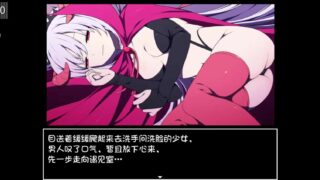 【经营RPG/汉化】魔王城的隐居参谋 汉化组修复版【200M/PC安卓】