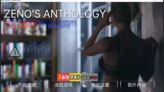 【欧美SLG/汉化/动态】芝诺选集 V0.2.9.3 精翻汉化版【PC/安卓/3.2G】