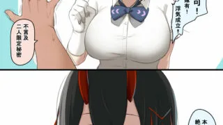【赤鬼/画师图集/fanbox/生肉/秒链】赤鬼图集（498p 14v/3.46g）