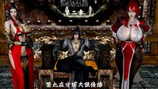 【3D漫画】长生教 泄魂经 01-02【449P/410M/度盘】