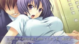 【ADV/GAL/动态】密室 -Situation Elevator-【网盘/PC】