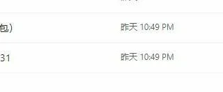 【合集】10.11.12月游戏整合附加sslm的独立游戏和所有礼包码【OneDrive】