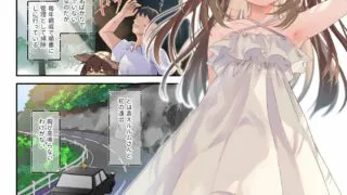 【本子合集/汉化/无修正】女画师【毛玉牛乳 (玉之けだま)】 共180本作品合集鉴赏【度盘/秒传/20G】