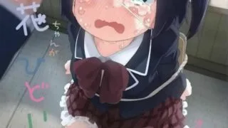 【本子/免币】六花被做了很过分的事!（27P/7MB）【度盘/秒传】