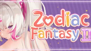 【PC】黄道幻想2（Build.10005134）【度盘/400MB】