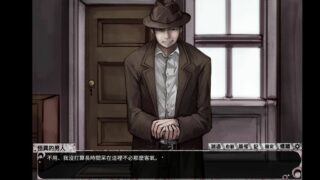 【SLG】希尔薇非魔改3.0，添加八月更新【度盘】