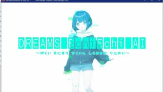 【试玩版/免币】DREAM echi×2 AIα0.1.2【秒传/106M】