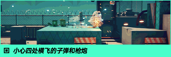 【单机】碳酸危机|官方中文|Build.9918081|解压即撸|【Onedrive】 — 第 2 张 配图2
