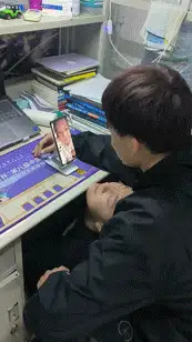 【每日图一乐】你们可别在这里罚点 — 第 41 张
