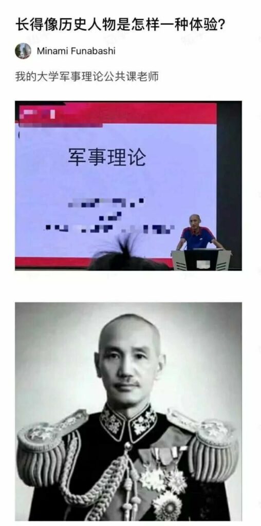 【每日图一乐】虽然已经过了但还是祝大家圣诞快乐 — 第 16 张