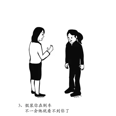 【每日图一乐】虽然已经过了但还是祝大家圣诞快乐 — 第 34 张