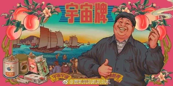 【每日图一乐】虽然已经过了但还是祝大家圣诞快乐 — 第 49 张