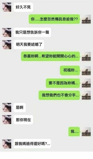 【每月图一乐】因为懒得发所以变成一月一次的啦 — 第 5 张