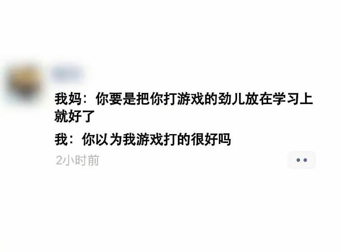 【每日图一乐】今天是冬至，让我们一起包！饺！砸！ — 第 33 张