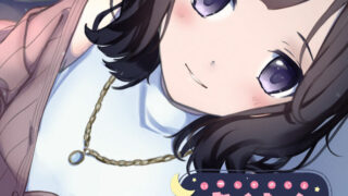 【ASMR汉化】癒彼女-小柄なダウナー年上彼女と過ごす初めての夜-【RJ367663】【度盘】【mp3】