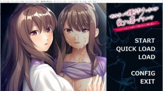 【ADV/PC/机翻】あなたが種付けしたのは愛する妻ですか？【531M】