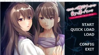 【ADV/PC/机翻】あなたが種付けしたのは愛する妻ですか？【531M】