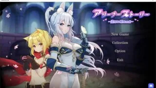 【官中RPG新作/LIVE2D/ROUGELITE】アリーナー・ストーリー ~盗賊と姫騎士編~【度盘】