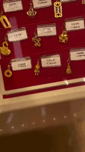 【每日图一乐】虽然已经过了但还是祝大家圣诞快乐 — 第 66 张