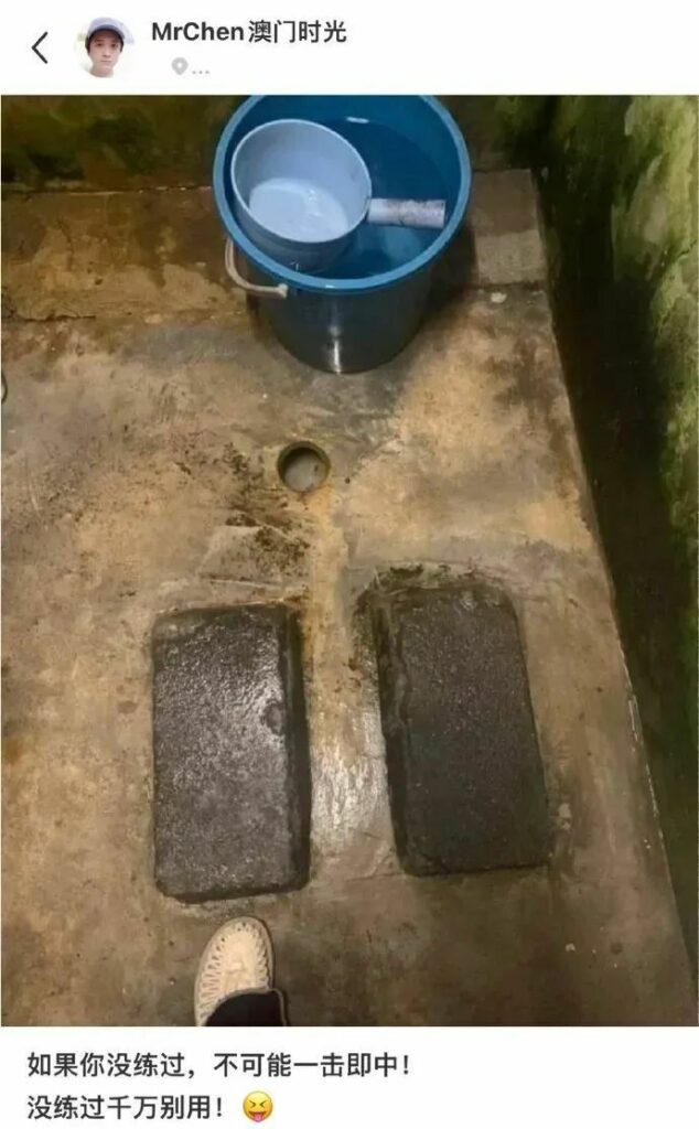 【每日图一乐】虽然已经过了但还是祝大家圣诞快乐 — 第 64 张
