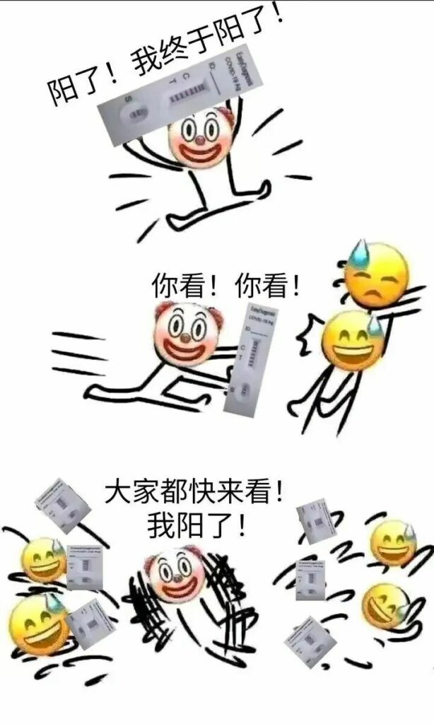 【每日图一乐】今天是冬至，让我们一起包！饺！砸！ — 第 15 张
