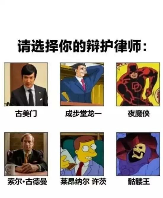 【每月图一乐】因为懒得发所以变成一月一次的啦 — 第 22 张