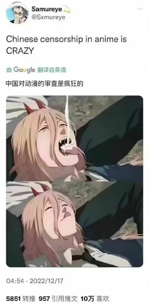 【每日图一乐】今天是冬至，让我们一起包！饺！砸！ — 第 29 张