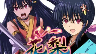 【RPG】女忍者花梨【PC/萌盘/生肉/含全回想】