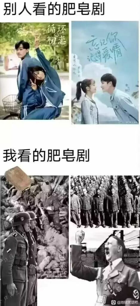 【每月图一乐】因为懒得发所以变成一月一次的啦 — 第 36 张