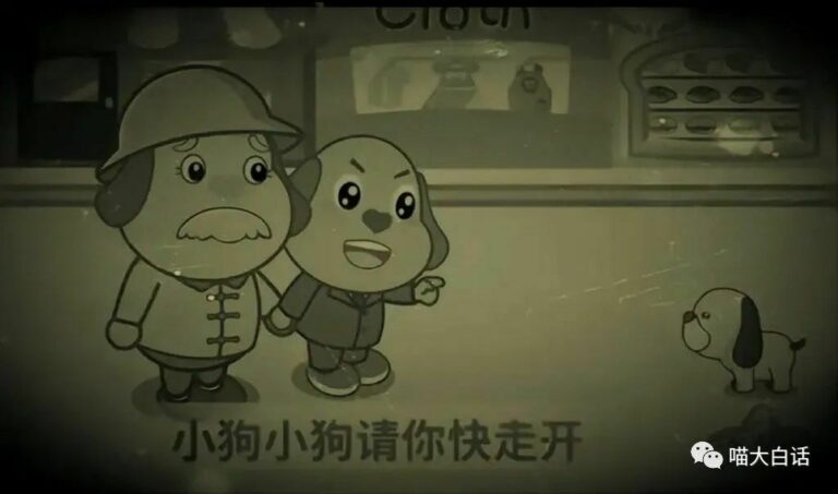 【每月图一乐】因为懒得发所以变成一月一次的啦 — 第 51 张