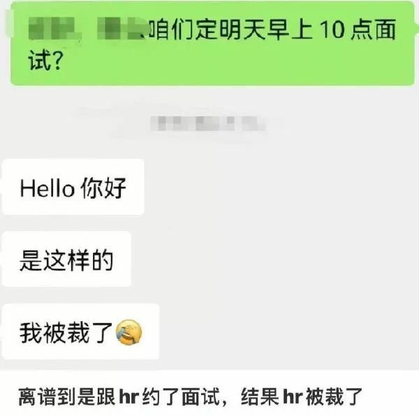 【每日图一乐】虽然已经过了但还是祝大家圣诞快乐 — 第 21 张