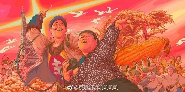 【每日图一乐】虽然已经过了但还是祝大家圣诞快乐 — 第 47 张