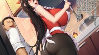 【2D彩漫】封魔师丽兰和堕落的仙女【度盘】