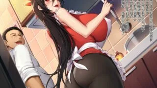 【2D彩漫】封魔师丽兰和堕落的仙女【度盘】
