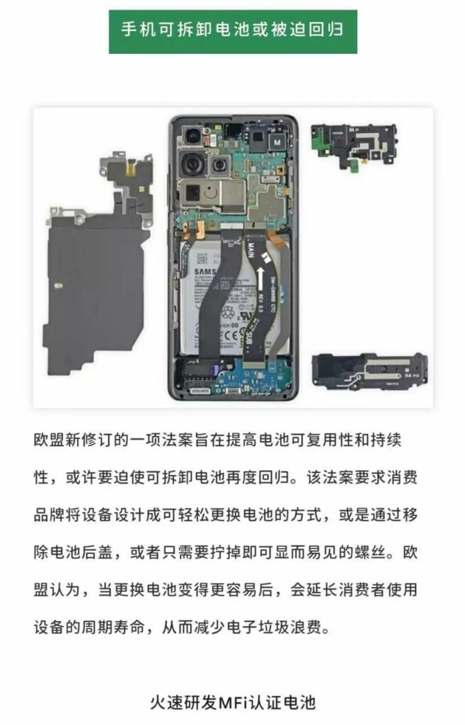 【每日图一乐】今天是冬至，让我们一起包！饺！砸！ — 第 69 张